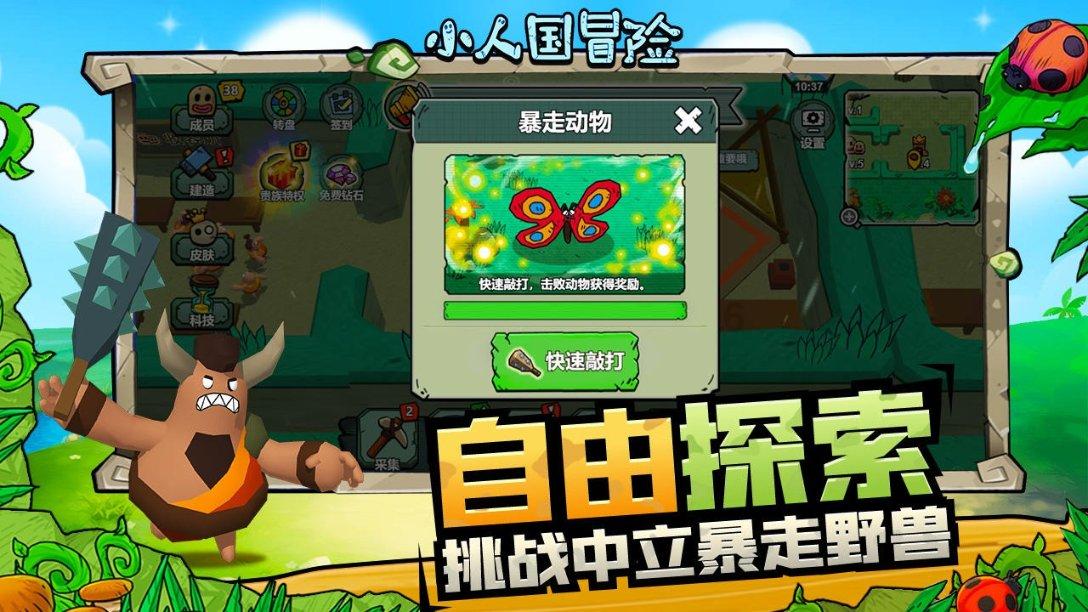 偶像经纪人