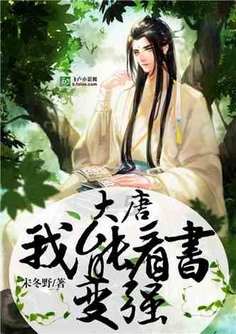 三国快打电脑版4