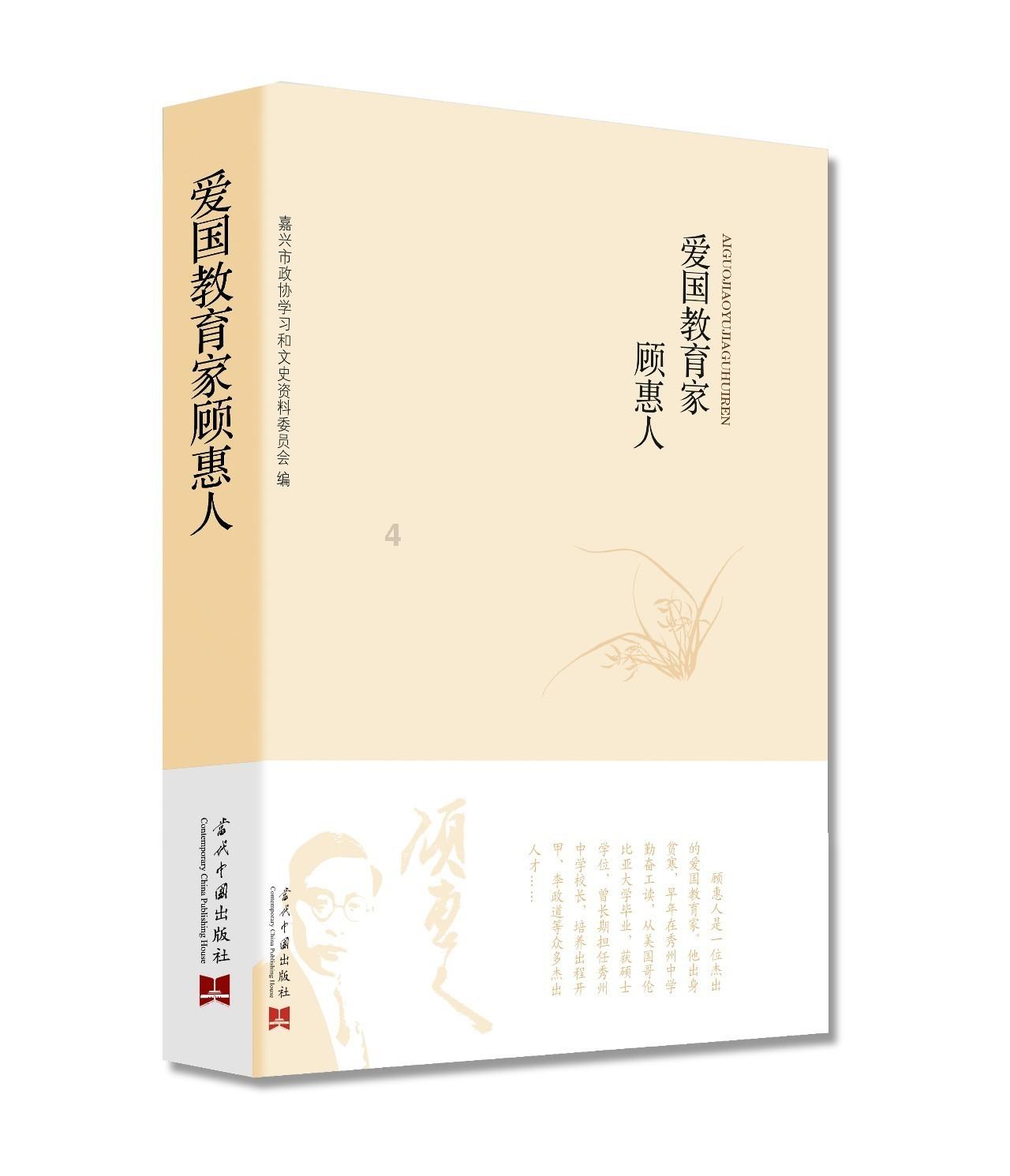 甄暖 长期吃一片维生素C的人，身体有什么变化？
