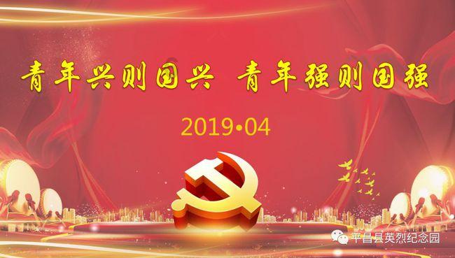 一站知问,生粉和淀粉的区别用途,尽在生粉和淀粉的区别用途平台