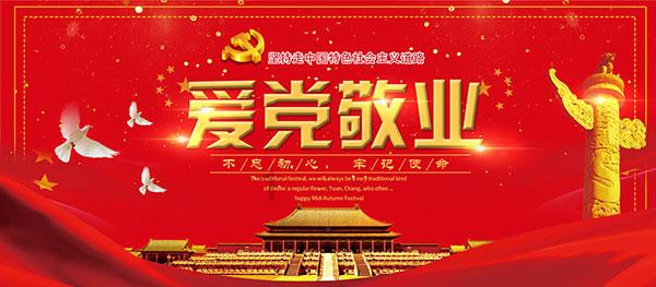住宅附近有水好不好,有什么影响?