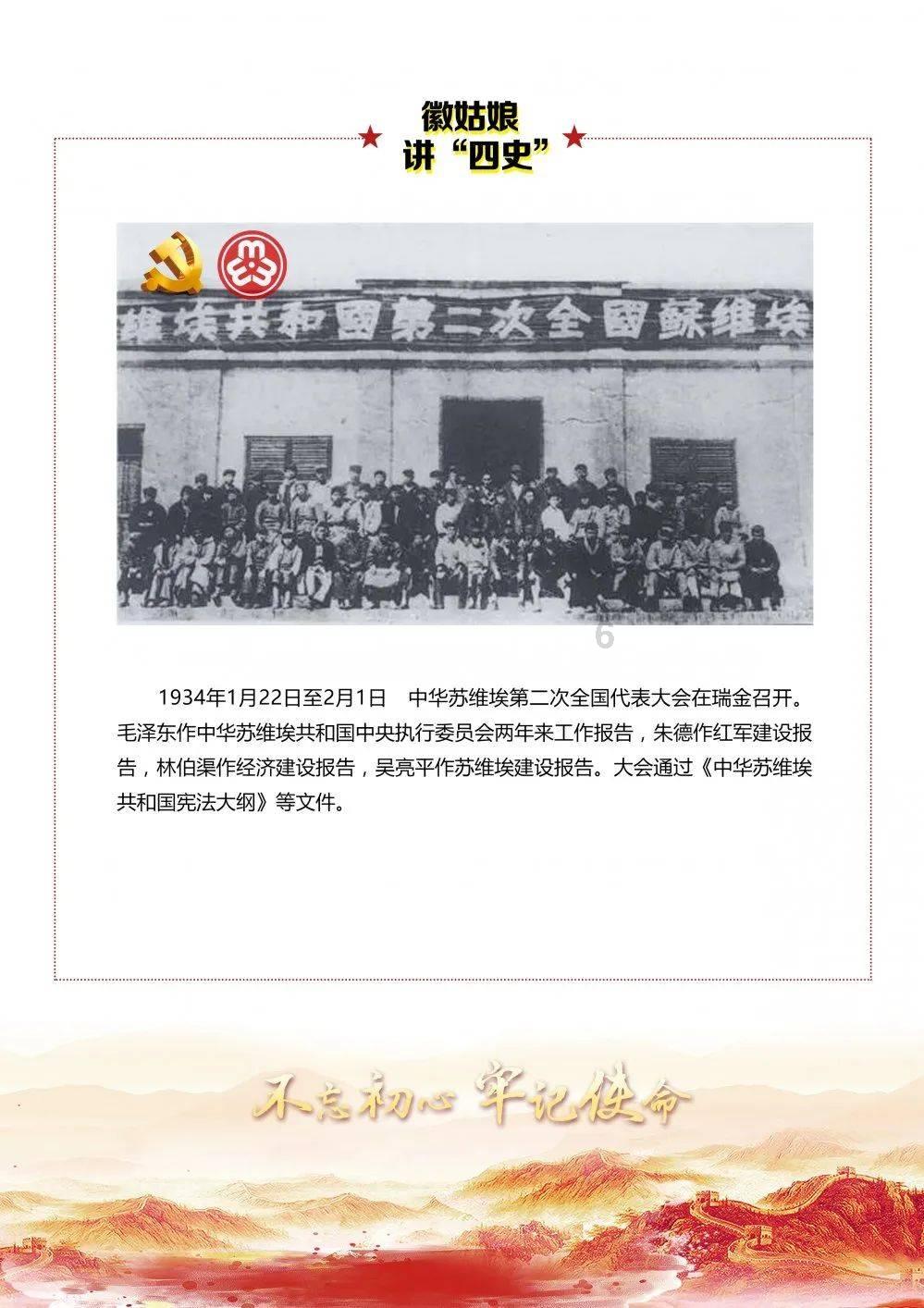 也门胡塞武装提出停止袭击红海目标的相应条件